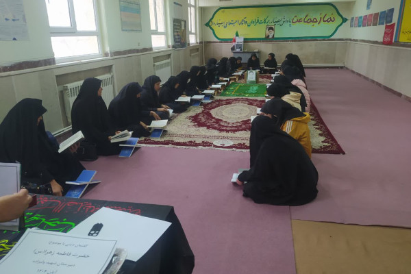 برگزاری محافل انس باقرآن کریم بمناسبت ایام فاطمیه در شهرستان بدره