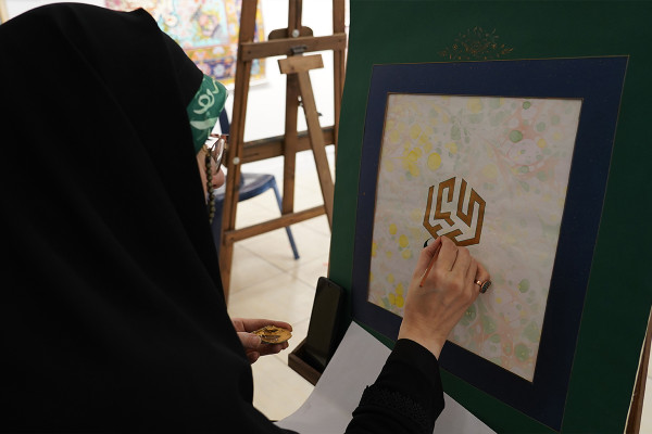 رویداد باهنران