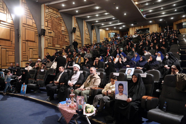 مراسم گرامیداشت سالروز ولادت حضرت فاطمه زهرا(س)