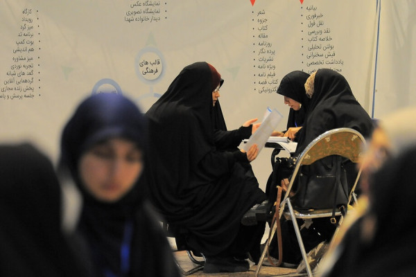 نخستین رویداد کشوری جنگ روایت ها در همدان برگزار شد