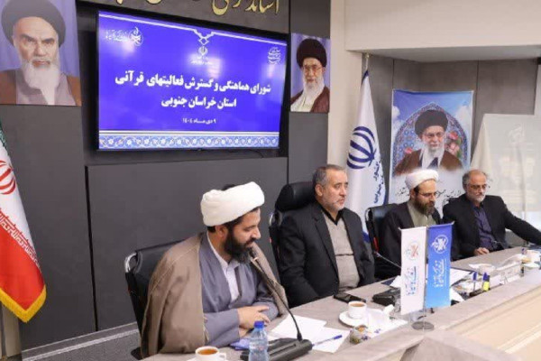 توزیع ۲۰ هزار جلد کتاب «حالت پرواز» بین دانش‌آموزان معتکف خراسان جنوبی