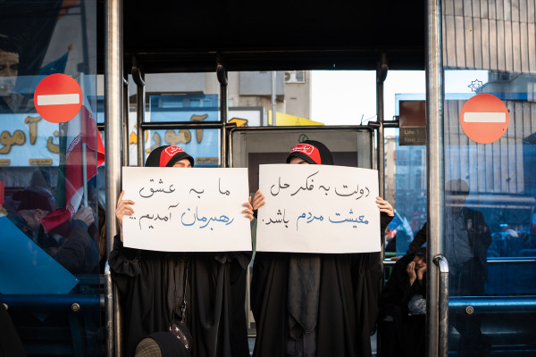 تجمع همبستگی ملی در تهران (۱)