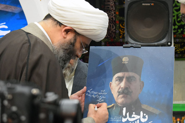 اختتامیه رویداد ملی «بوشهر؛ حسینیه مقاومت»