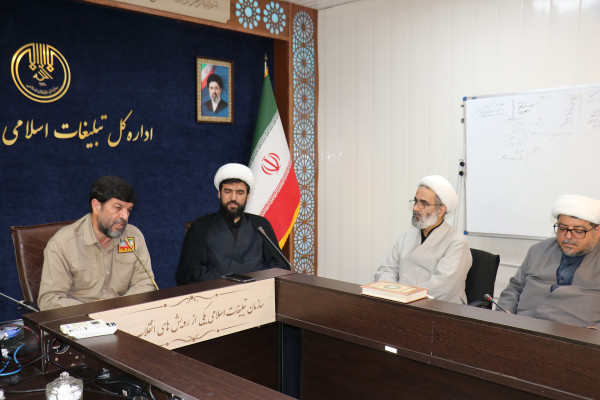 «سرزمین برادری»میزبان روایتگر جنگ تحمیلی