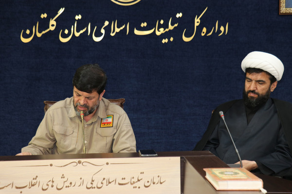 «سرزمین برادری»میزبان روایتگر جنگ تحمیلی