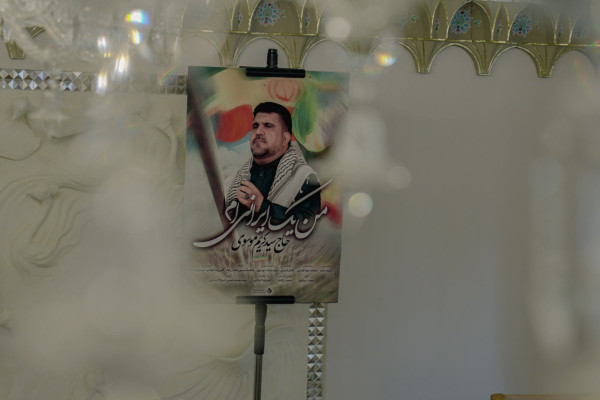 آیین رونمایی نماهنگ من یک ایرانی‌ام برگزار شد