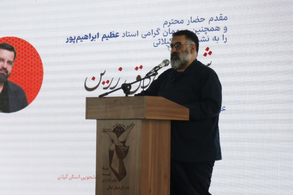 نشست تحلیلی «جنگ رمضان و نقش تبیینی دانشجویان»