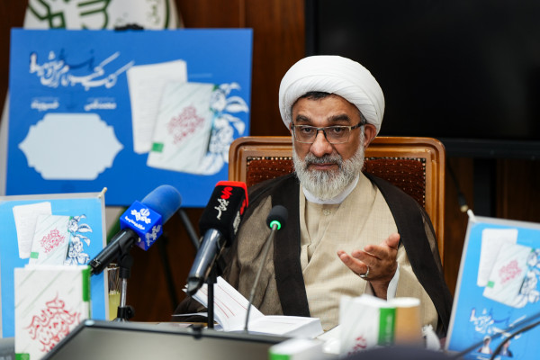آیین رونمایی از کتاب «مکتب امام راحل و شهید»