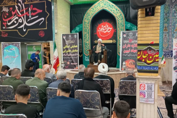 همایش طلایه داران جهاد تبیین و منادیان عاشورا در کرمانشاه - محرم 1405