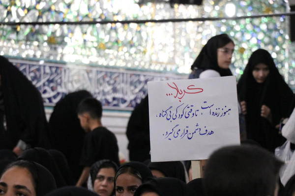 همایش شیرخوارگان حسینی در خراسان شمالی به روایت تصویر