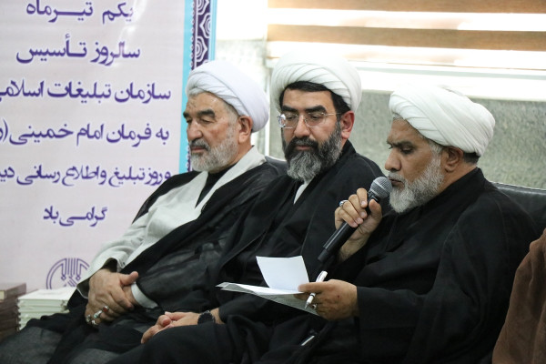 دیدار مدیران اداره کل تبلیغات اسلامی خراسان شمالی با نماینده ولی فقیه استان