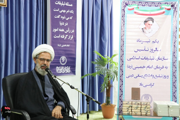 دیدار مدیران اداره کل تبلیغات اسلامی خراسان شمالی با نماینده ولی فقیه استان