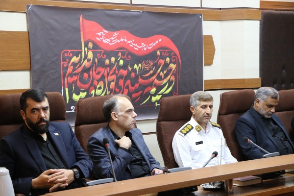 جلسه برنامه ریزی و هماهنگی مراسم بزرگ عصر عاشورا « یوم الحسین ع »