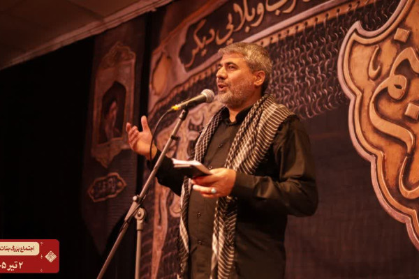 اجتماع بنات الحسین (ع) در همدان