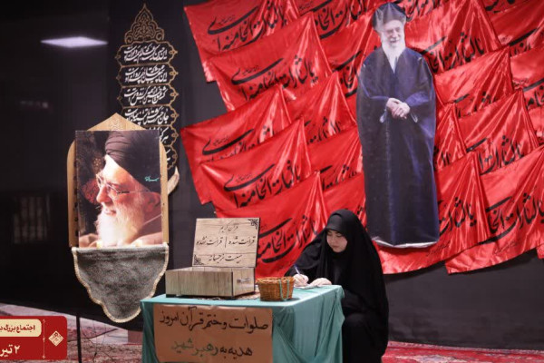 اجتماع بنات الحسین (ع) در همدان