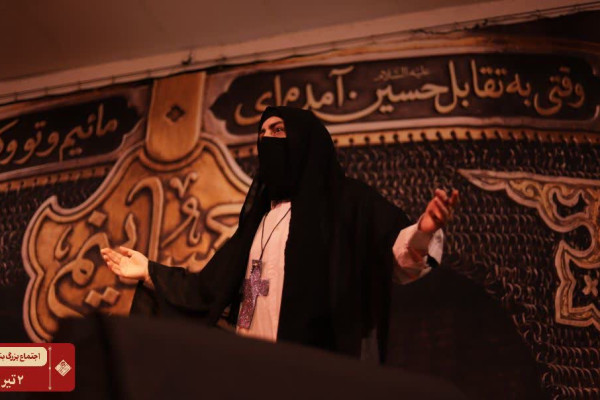 اجتماع بنات الحسین (ع) در همدان