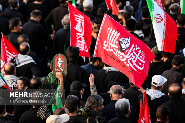 قم یکپارچه در سوگ