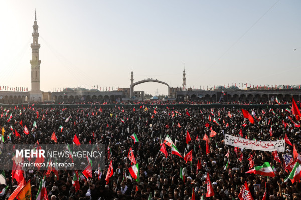 قم یکپارچه در سوگ