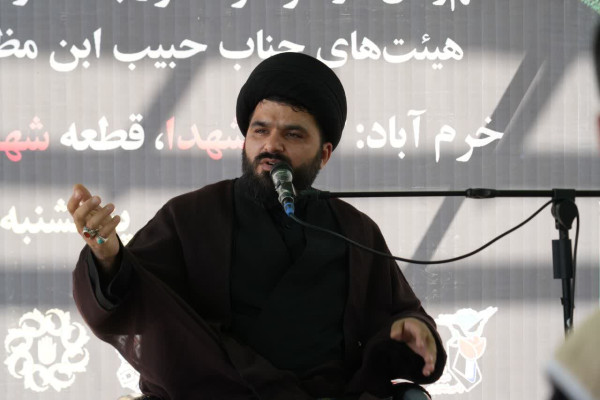ویژه برنامه حبیب ایران در گلزار شهدای خرم‌آباد برگزار شد