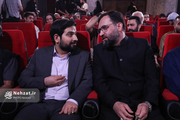 آئین رونمایی از کتاب « نشان فیلم؛ ۱۵۰ نشان ‌نوشت برای سینمای ایران» برگزار شد