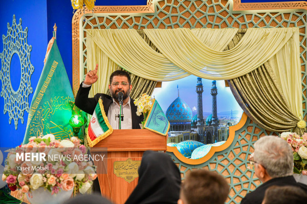 مسجد جمکران میزبان جشن تولد فرزندان شهدای جنگ رمضان