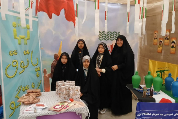 برپایی غرفه "سفارتخانه مقاومت" در نمایشگاه مهر و ماه اردبیل