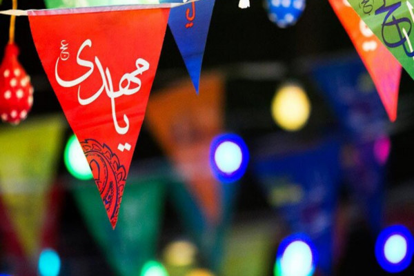 برپایی جشن‌های نیمه شعبان در استان؛ بام ایران عطر مهدوی گرفت