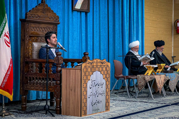 دیدار جامعه قرآنی استان با آیت الله محمدرضا ناصری، امام جمعه و نماینده ولی فقیه در استان