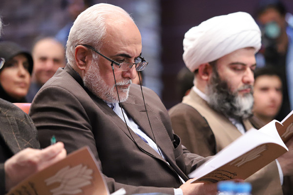 نخستین همایش ملی هنر انقلاب اسلامی