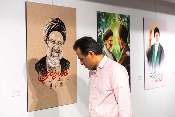 افتتاح نمایشگاه خادمان ملت