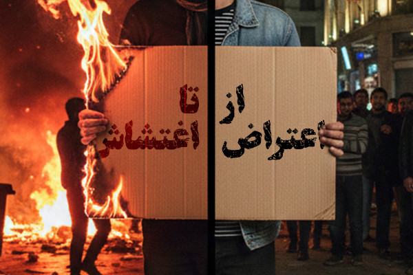 پرونده ویژه - سایت اصلی - روابط عمومی ستاد