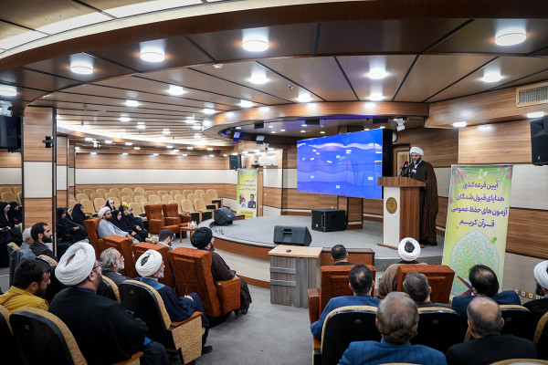 تقدیر از دو قهرمان پارالمپیک ایران