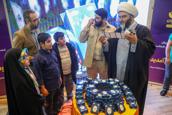 رونمایی از بازی «زندگی با آیه‌ها» در نمایشگاه قرآن