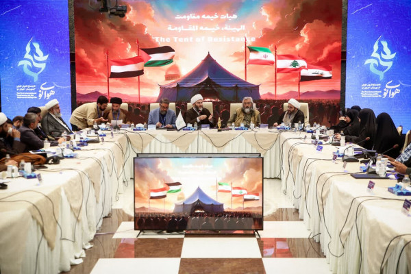 نشست بین‌المللی «هوای نو»