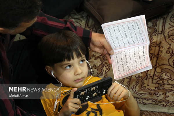 مراسم قرائت دعای عرفه