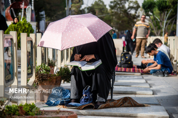 مراسم قرائت دعای عرفه
