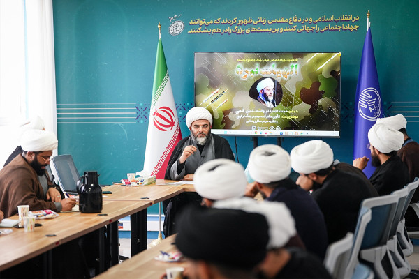 افتتاحیه دوره آموزشی «الهیات نبرد»