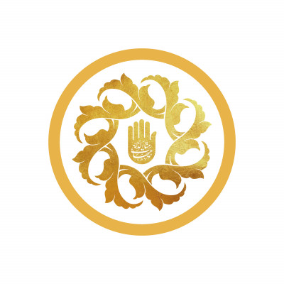 بیمه مداحان و ستایشگران اهل بیت علیهم السلام