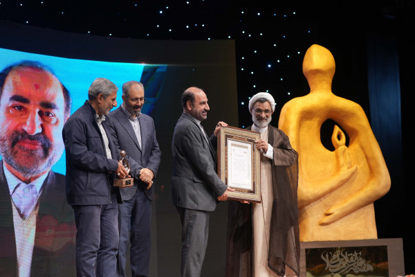 مراسم اختتامیه یازدهمین «هفته هنر انقلاب»
