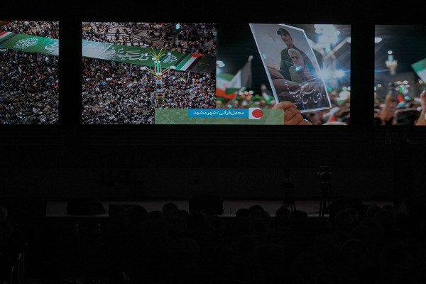 رویداد عهد جهاد