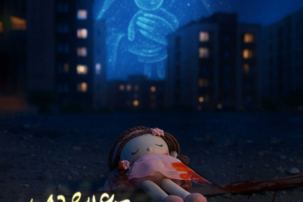 هرروز عاشوراست