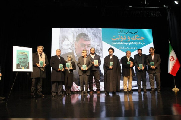 خانواده صدر، اصیل و ریشه‌دار هستند