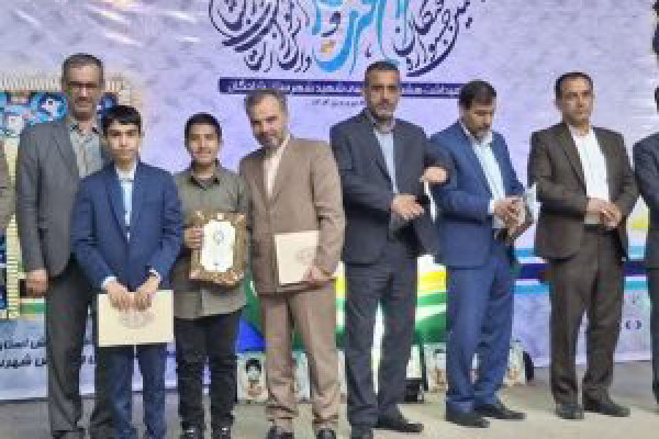 دبیرستان صدرا؛ برگزیده جشنواره نخبگان شد