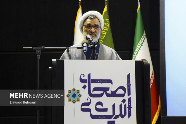 دومین رویداد و نمایشگاه ملی «اصحاب اندیشه»