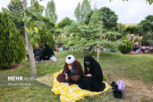 مراسم قرائت دعای عرفه