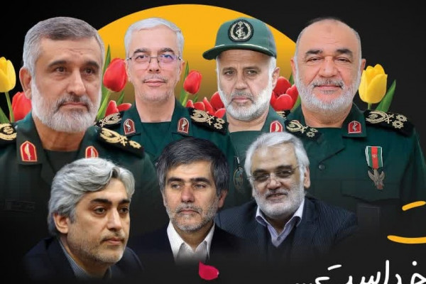 بیانیه اداره کل تبلیغات اسلامی مازندران