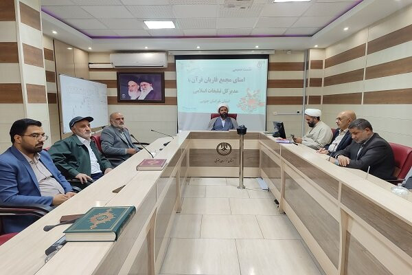 تدبر قلب تپنده جریان قرآنی کشور؛ روستاهای خراسان جنوبی حافظ پرورند