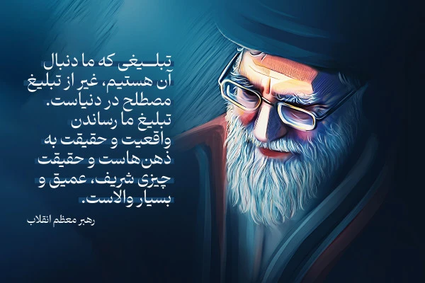 بنر کناری ستاد